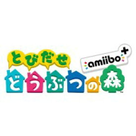 楽天市場 とびだせどうぶつの森 ダウンロード版の通販