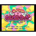 �����ӥ��Τ��餭�餭�ä� 