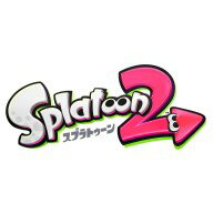 Switch Splatoon 2 ダウンロード版 3 000ポイントまでご利用可 Nintendo Switch ゲーム ダウンロード版 楽天ブックス