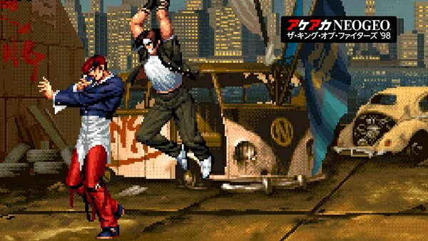 楽天ブックス: [Switch] アケアカNEOGEO ザ・キング・オブ 