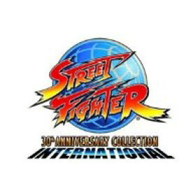 [Switch] Street Fighter 30th Anniversary Collection International （ダウンロード版） ※2,560ポイントまでご利用可
