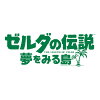 [Switch] ゼルダの伝説 夢をみる島 （ダウンロード版）  ※4,800ポイントまでご利用可 ●