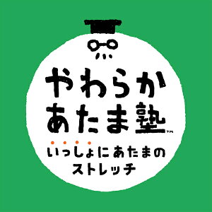[Switch] 炩܏m ɂ܂̃Xgb` i_E[hŁj 2,560|Cg܂łp