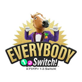 [Switch] エブリバディ 1-2-Switch! （ダウンロード版） ※2,560ポイントまでご利用可
