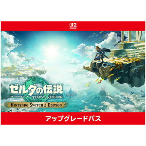 [Switch 2] [_̓`@eBA[Y Iu U LO_ Nintendo Switch 2 Edition AbvO[hpX i_E[hŁj@800|Cg܂łp