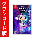 [Switch] ディズニー ミラネス フィットネス （ダウンロード版）※5,600ポイントまでご利用可