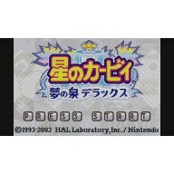 楽天ブックス Wii U ポケモンピンボール ルビー サファイア ダウンロード版 100ポイントまでご利用可 Wii U ゲーム ダウンロード版