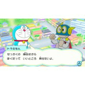 楽天市場 ドラえもん Wiiu テレビゲーム の通販