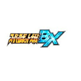 楽天市場 スーパーロボット大戦bxの通販 楽天市場 スーパーロボット大戦bxの通販