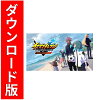 [Switch 2] イナズマイレブン 英雄たちのヴィクトリーロード Nintendo Switch 2 Edition （ダウンロード版）※8,000ポイントまでご利用可