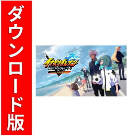 [Switch 2] イナズマイレブン 英雄たちのヴィクトリーロード Nintendo Switch 2 Edition （ダウンロード版）※8,000ポイントまでご利用可