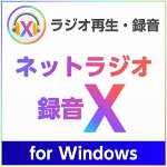 �ͥåȥ饸��Ͽ�� X for Windows �������������