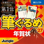 ɮ����� 27 ǯ���