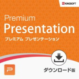 楽天市場 Microsoft Office 16 ダウンロードの通販