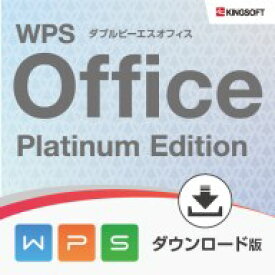 楽天市場 Microsoft Office 16 ダウンロードの通販