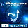 KINGSOFT Internet Security 1年1台版 / 販売元:キングソフト