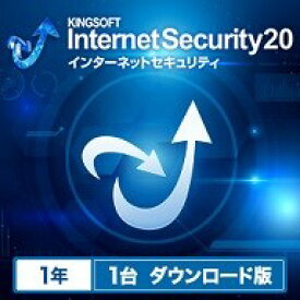 KINGSOFT Internet Security 1年1台版