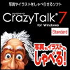 CrazyTalk 7 Standard for Windows ダウンロード版　／　販売元：株式会社AHS