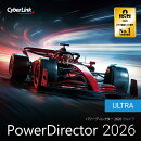 PowerDirector 2026 Ultra オンラインコード版　／　販売元：サイバーリンク株式会社