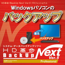 楽天市場 ダウンロード Hd革命の通販