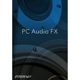 PC Audio FX ダウンロード版　／　販売元：株式会社インターネット