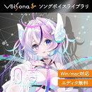 VoiSona 月音（買い切りDL版）　／　販売元：テクノスピーチ