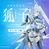 音楽的同位体 狐子(COKO) TALK EXTENSION collaboration with VOICEPEAK　／　販売元：株式会社THINKR