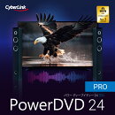 PowerDVD24Proオンラインコード版　／　販売元：サイバーリンク株式会社