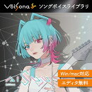 VoiSona AiSuu（買い切りDL版）　／　販売元：テクノスピーチ