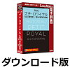 プチ・ロワイヤル仏和(第5版)・和仏(第3版)辞典 for Win / 販売元:ロゴヴィスタ