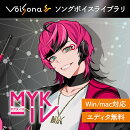 VoiSona MYK-IV（買い切りDL版）　／　販売元：テクノスピーチ