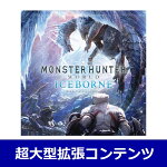 [PS4]��󥹥����ϥ󥿡�����:�������ܡ���(�ɲå���ƥ��)