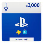 プレイステーション ストアチケット　3,000円 ※500ポイントまでご利用可