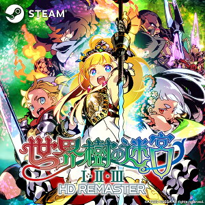 ySteam_salezE̖{1E2E3 HD REMASTER