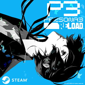 【Steam】ペルソナ3 リロード デジタルデラックスエディション