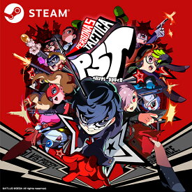 【Steam】ペルソナ5 タクティカ　デジタルデラックス