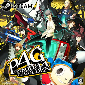 【Steam】ペルソナ4 ザ・ゴールデン - Digital Deluxe Edition