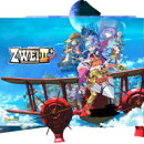 ツヴァイ2プラス　／　販売元：日本ファルコム株式会社
