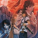 英雄伝説 IV 朱紅い雫　／　販売元：日本ファルコム株式会社