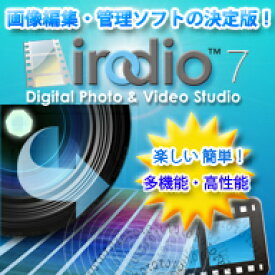 Irodio(TM) 7 Photo & Video Studio