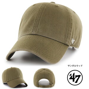 �y�������ő�9%OFF�Z�[���z�t�H�[�e�B�[�Z�u�� 47Brand �X�q �L���b�v �N���[���i�b�v �t���b�g CLEAN UP FLAT 14751074 14751072 14751066 14751062 BL-GW00GWSNL�y�����Y ���f�B�[�X ���n ���� ���W �u�����N 6�p