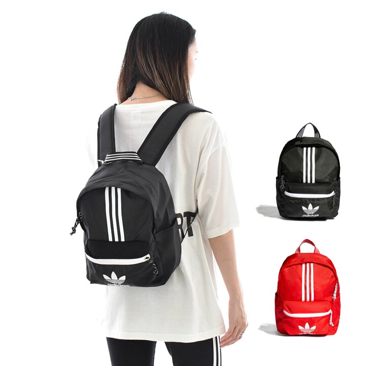 楽天市場 アディダス オリジナルス Adidas Originals リュック アディカラークラシック バックパック S レディース メンズ キッズ 男女兼用 ミニバッグ 小型 プライムグリーン 黒 ブラック 赤 レッド H H サステナブル素材 リサイクル素材 リサイクル