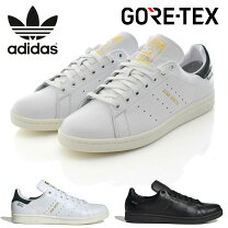 楽天市場】adidas stan smith gtxの通販