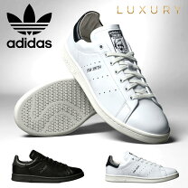 楽天市場】stan smith ガラスレザー（靴）の通販