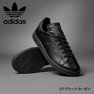 �A�f�B�_�X �I���W�i���X adidas originals �X�^���X�~�X ���O�W���A���[ Stan Smith Lux HQ6785 HQ6787�y�����Y ���f�C�[�X �X�j�[�J�[ �C �V���v�� �{�v ���U�[ �ʋ� �ʊw �r�W�J�W �I�t�B�X�J�W���A�� 