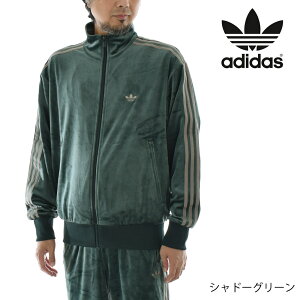 AfB_X IWiX adidas originals W[W t@C[o[h gbNgbv xA FIREBIRD TRACK TOP VELOUR KD9373 KD9375yY fC[X W[W gbNWPbg WPbg g