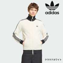 楽天市場】adidas originals（カラーホワイト）（ジャージ｜スポーツ 