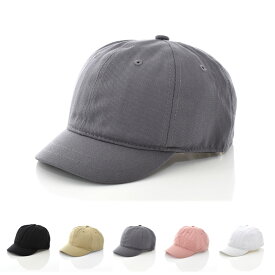 【ポッキリ価格】キャップ 帽子 ショートブリム ツバ短 短いつば ツバ短 6パネルキャップ アンパイアキャップ カーブドバイザー シンプル 無字 コットン 綿 メンズ レディース 男女兼用 サイズ調整可能 黒 ベージュ ホワイト ピンク グレー くすみカラー