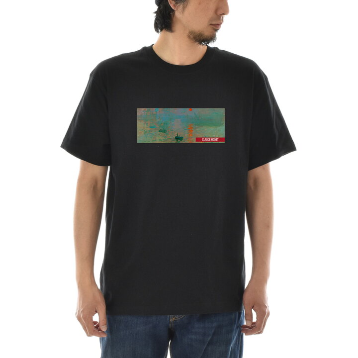 楽天市場 アートtシャツ モネ Tシャツ クロード モネ 印象 日の出 Life Is Art ライフ イズ アート 半袖 ショートスリーブ Ss S S メンズ レディース 大きいサイズ ビック ブラック 黒 おしゃれ アート 絵画 名画 ティーシャツ S M L Xxl ブランド レイダース