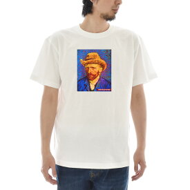 【11%OFFセール】【半袖 アートTシャツ】ゴッホ Tシャツ 自画像 1887-88年冬 フィンセント・ファン・ゴッホ ライフ イズ アート 半袖 ショートスリーブ TEE メンズ レディース 大きいサイズ ビックサイズ おしゃれ 絵画 名画 ティーシャツ ホワイト 白 ブランド 美術